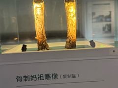 -郑和公园