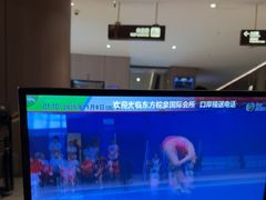 -东方棕泉·洗浴·按摩·美食国际水疗会所(福田店)