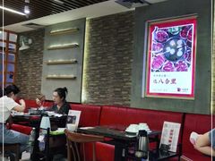 卡座-八合里潮汕鲜牛肉火锅(深圳海岸城店)