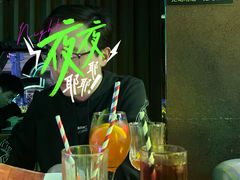 -MOSSO音乐酒吧·Live House(南京西路店)