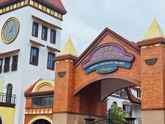 -歌斐颂巧克力小镇