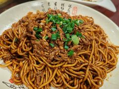 -清真双宝红油牛系列