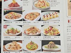 -吴记百姓菜馆·北京菜·烤鸭(故宫店)