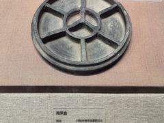 -敦煌市博物馆