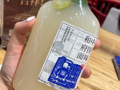 -和府捞面(北美新天地店)