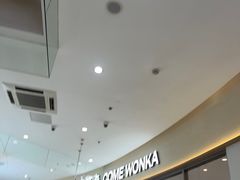 -卡旺卡(马鞍山金鹰店)