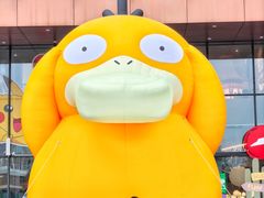 -长沙悦方ID MALL