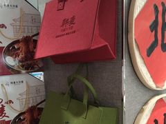 -韩麦大冷面(桂花街直营店)