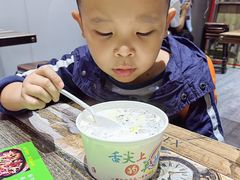 -清真老马家国华牛奶鸡蛋醪糟(正宁路店)