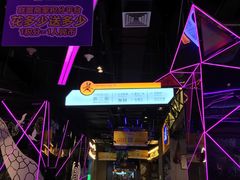 -时尚MEGO商业广场(华新地铁店)
