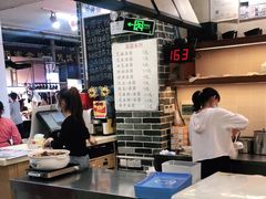 -冰神糖水铺(国贸中心店)