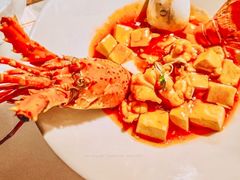 麻婆豆腐龙虾-觀芷隐轩