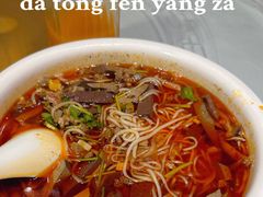 -老爷庙风味美食府(魏都大道店)