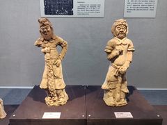 -安阳博物馆