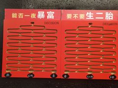 -海底捞火锅(璞丽中心店)