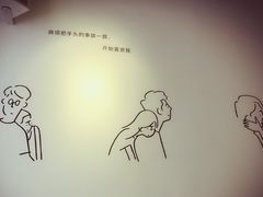 -冰冰酱绵绵冰(红桥店)