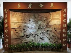 -黄埔军校旧址纪念馆
