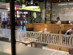 大堂-CoCo壱番屋(久光百货店)