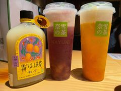 -奈雪的茶(湖滨银泰in77C区PRO店)