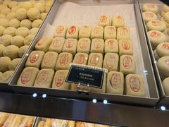 -酥大興·新国潮糕点配茶饮(龙岗万达黑金店)