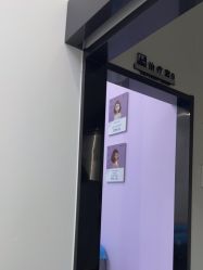 -杭州米兰柏羽医疗美容医院