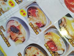 -翅翅赢碗仔翅(拱北口岸店)