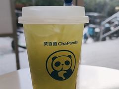 -茶百道(广州天河华师校内店)