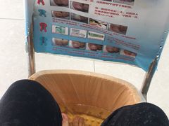 -津派修脚足道·养生调理(禄安大街店)