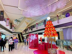 店内环境-合景·悠方(成都店)