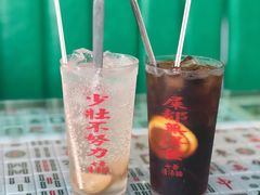 -七爷清汤腩·港式茶餐厅(世博店)