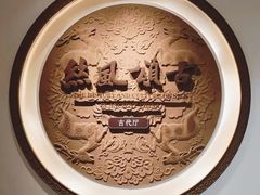 -苏州丝绸博物馆