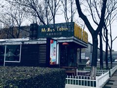 -有才叔的小馆(招商依云曲江店)