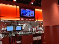 -喜家德虾仁水饺(岗厦北店)