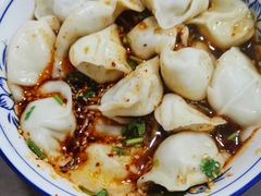 -马茹特色饺子馆