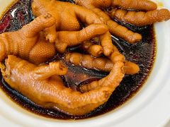 鼓油皇鸡爪-金华安大酒楼·老牌潮菜·粤式茶点(东方国际店)