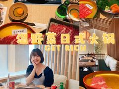 -温野菜涮涮锅(大悦城店)