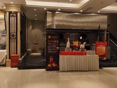 -香丰阁·烤鸭·川湘菜(昌平店)