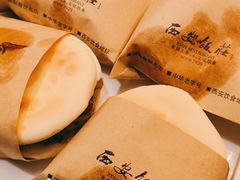 -西安饭庄·非遗陕菜(凤城五路店)