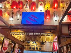 -二丁目食堂(铁西万象汇店)