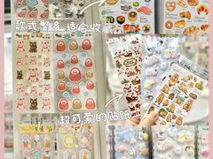 -优你客(久光百货店)