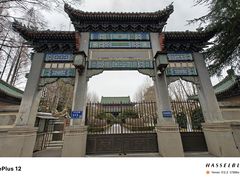 -南京维景国际大酒店(南京博物院店)