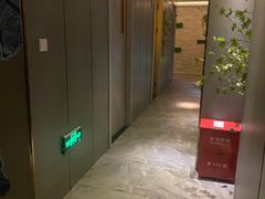 -禧瑞 ·丝浴主题·水疗·spa(中山公园店)