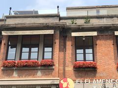 -天津意大利风情旅游区