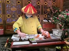-北平楼·烤鸭·北京菜(牡丹园店)