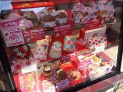 iphone_upload_pic-不二家(数寄屋橋店)