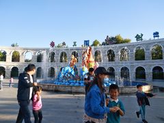 -石家庄市动物园