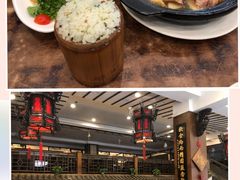 -一楼食业·美食人家