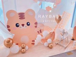 -瑞贝生日派对宝宝宴策划