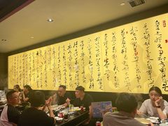 -捞王猪肚鸡火锅(财富中心店)