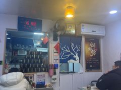 -黑八私房老北京炸酱面